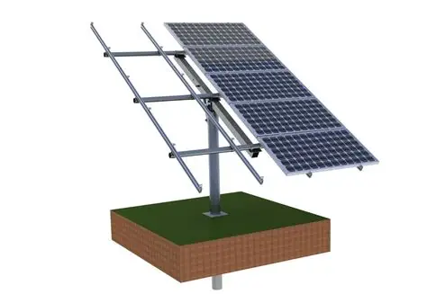 PV Frame